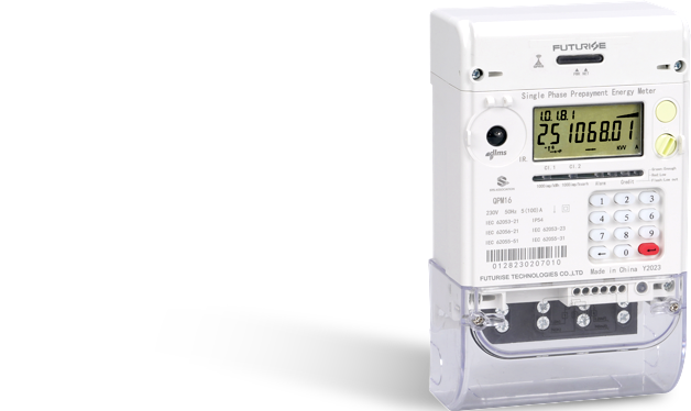 Compteur prépayé monophasé QPM16