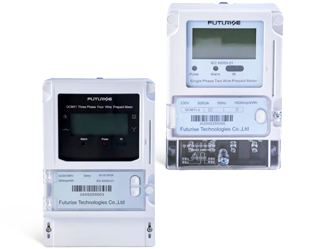 Compteur prépayé à carte IC