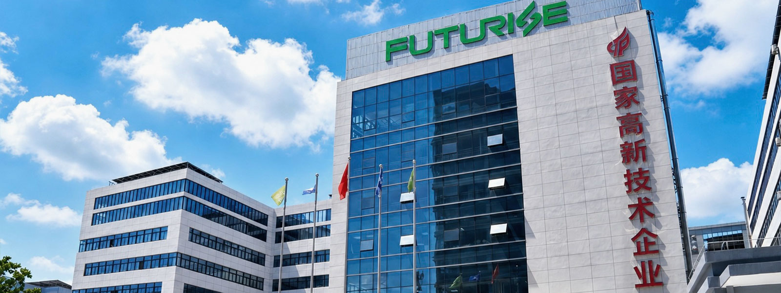 Futurise Technologies Co., Ltd.